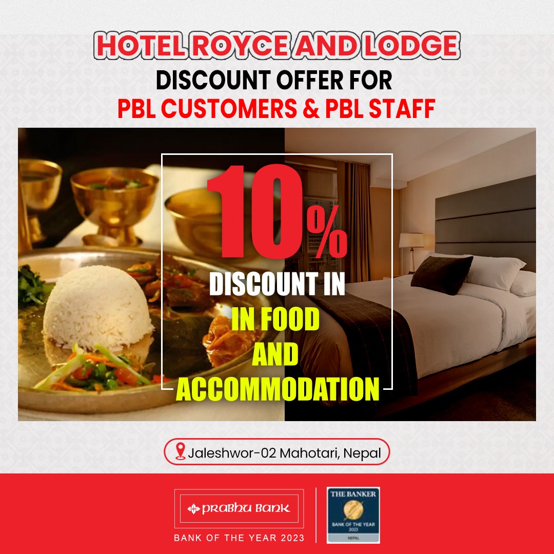 Hotel Roycee and Lodge Hotel Roycee and Lodge